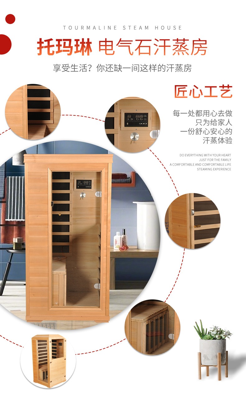 Vieno asmens stiklinių durų pirties kambarys